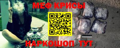 каннабис Моздок
