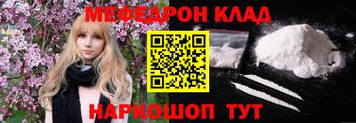 МДМА Можга