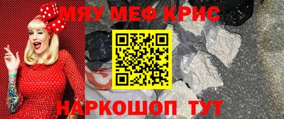 дурь Можайск
