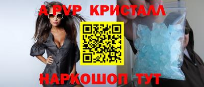МДМА Можга
