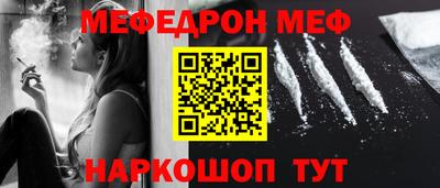 каннабис Моздок