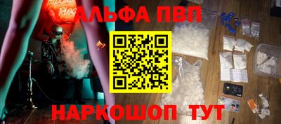 каннабис Моздок
