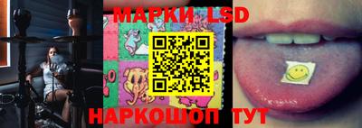 МДМА Можга