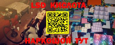 каннабис Моздок