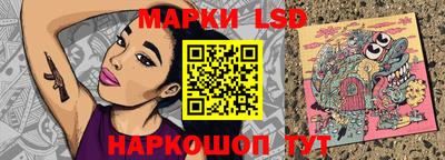 дурь Можайск
