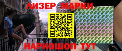 каннабис Моздок