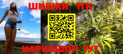 МДМА Можга