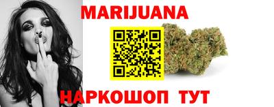 МДМА Можга
