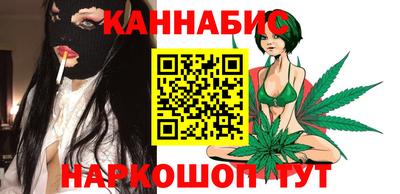 дурь Можайск