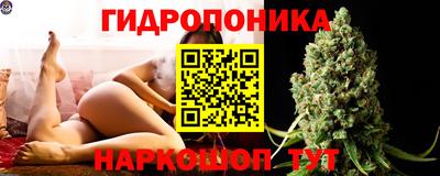 дурь Можайск