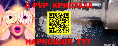 дурь Можайск