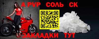 каннабис Моздок