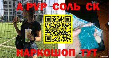МДМА Можга
