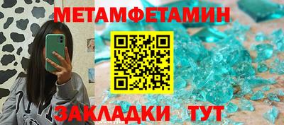 каннабис Моздок