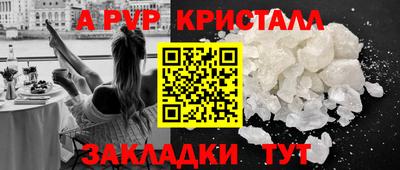 каннабис Моздок