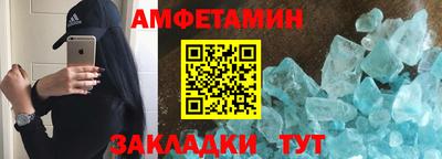 МДМА Можга