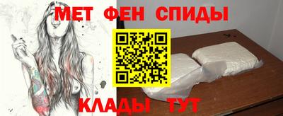 МДМА Можга