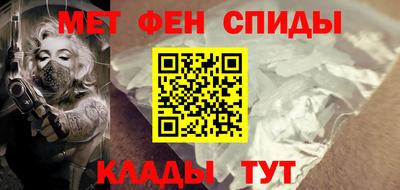 каннабис Моздок