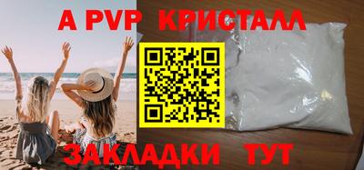 каннабис Моздок