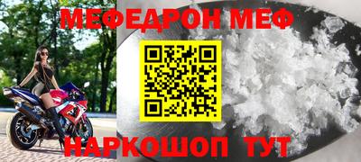 МДМА Можга