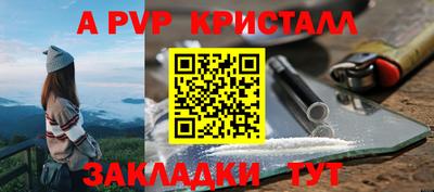 дурь Можайск