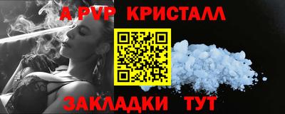 каннабис Моздок