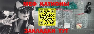 дурь Можайск