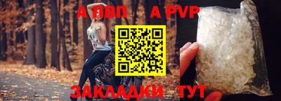 дурь Можайск