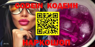 каннабис Моздок